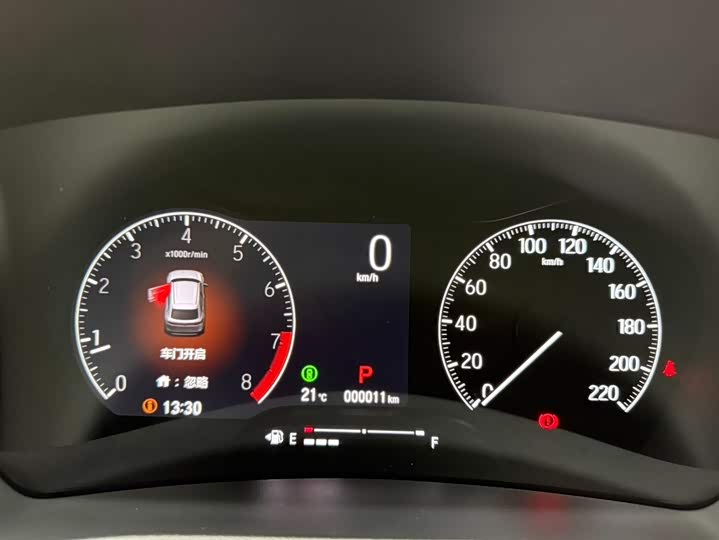 Honda XR-V 2024 1.5L CVT фото 10