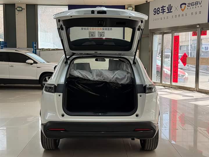 Honda XR-V 2024 1.5L CVT фото 23