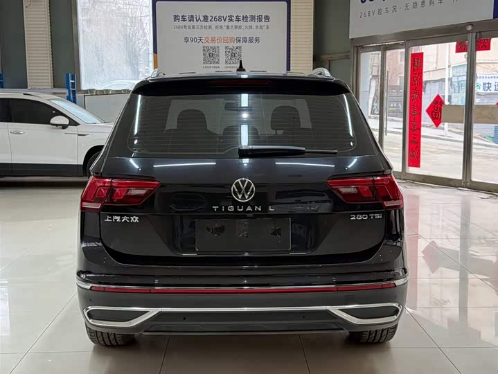 Tiguan L 2023 280TSI автомат 2WD Limited фото 5