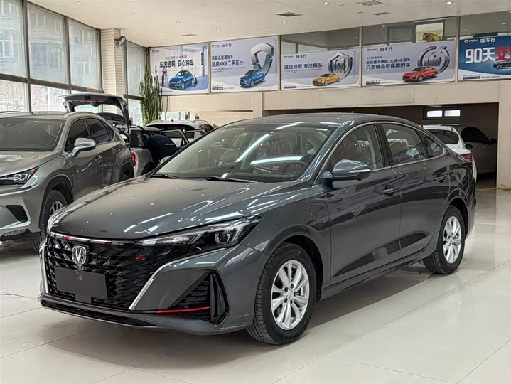 Eado 2025 Plus 1.4T