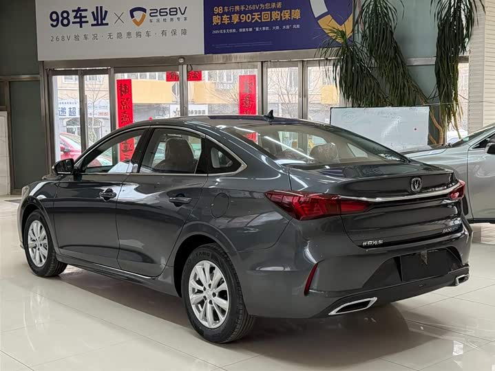 Eado 2025 Plus 1.4T фото 6