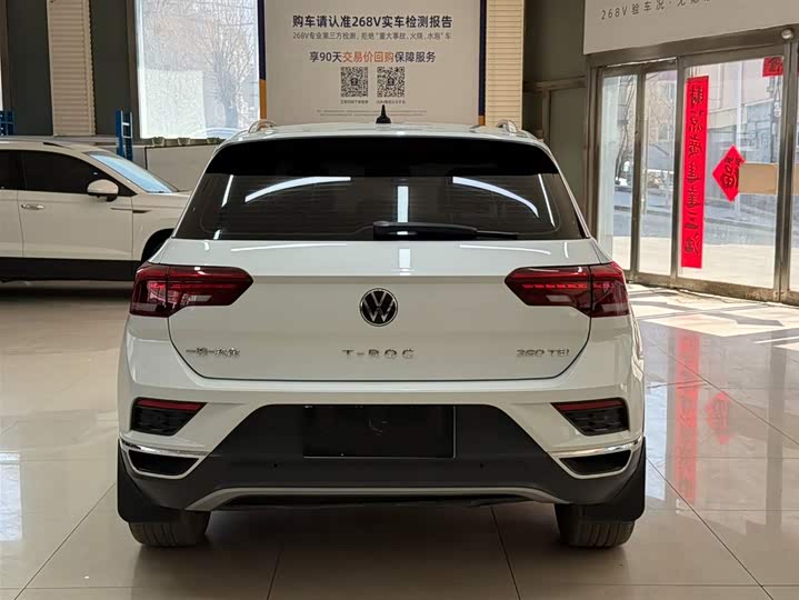 T-ROC 2022 280TSI DSG 2WD Plus фото 5