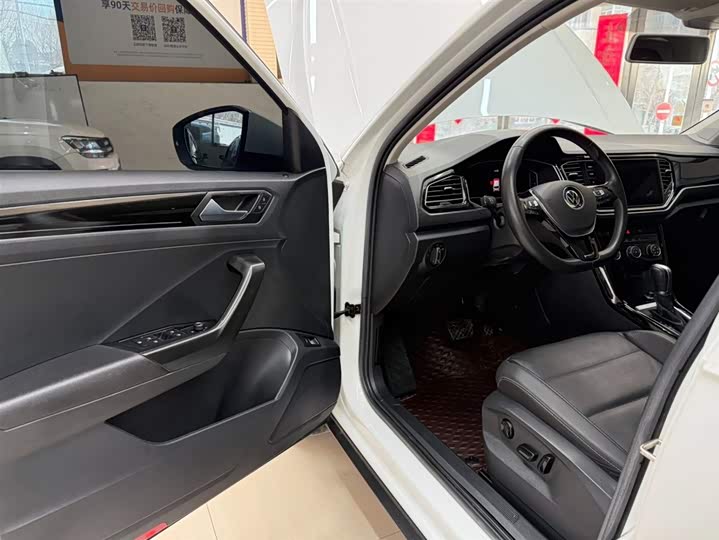 T-ROC 2022 280TSI DSG 2WD Plus фото 8