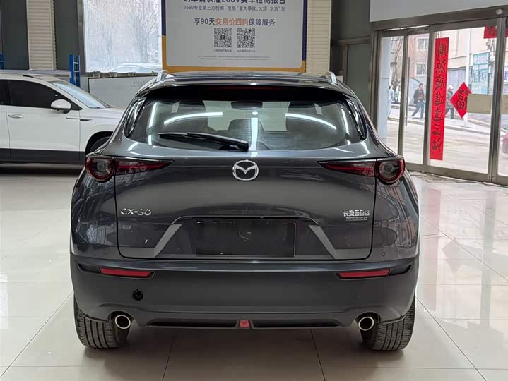 Mazda CX-30 2022 2.0L автомат фото 5