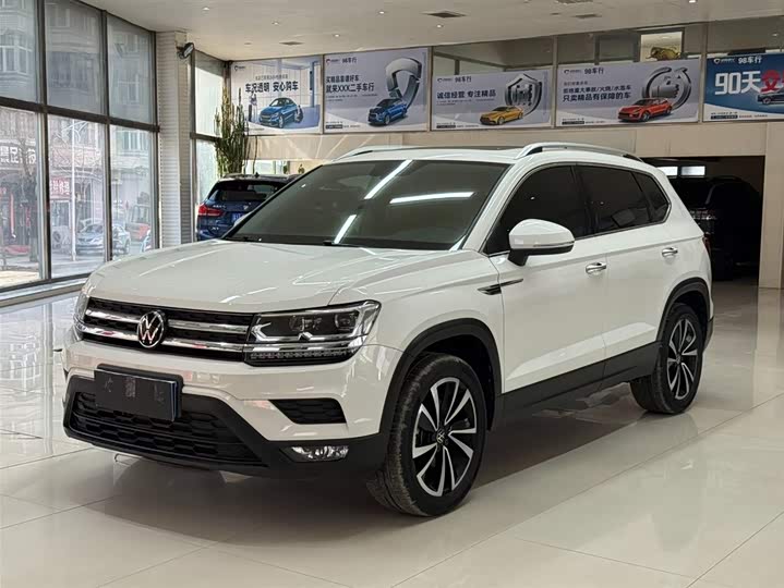 Tharu 2021 280TSI 2WD Luxury Plus