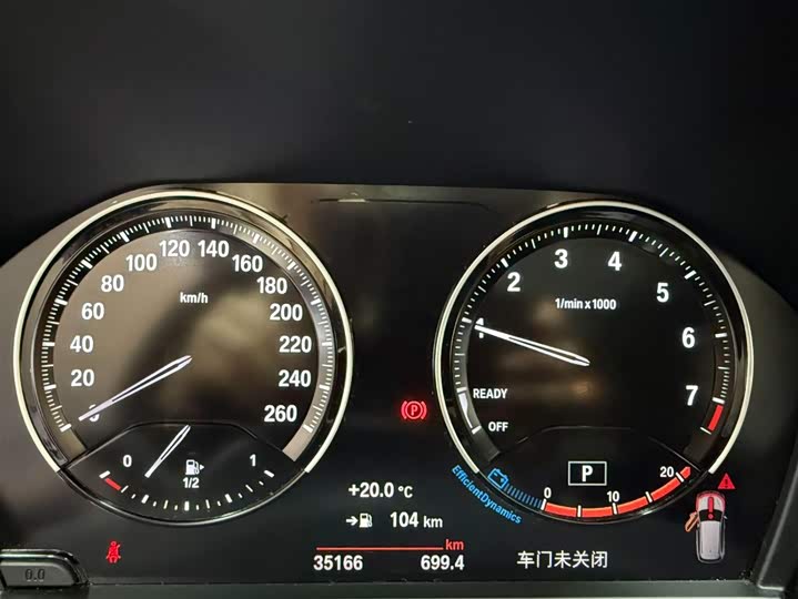 BMW X1 2022 sDrive20Li фото 10