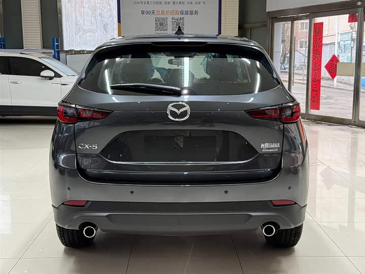 Mazda CX-5 2025 2.0L автомат 2WD Smart Pro фото 5