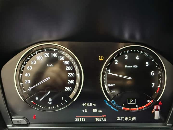 BMW X1 2021 sDrive20Li фото 10