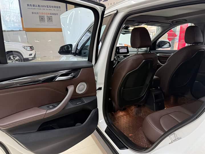 BMW X1 2021 sDrive20Li фото 17