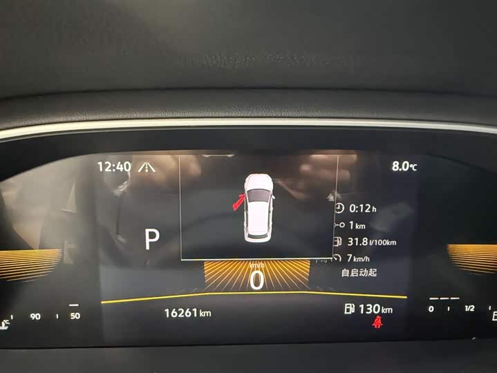 Lavida 2023 280TSI DSG Star Edition фото 10