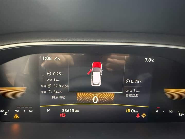 Lavida 2023 280TSI DSG Star Edition фото 10