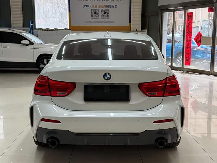 BMW 1 серии 2021 120i M Sport Shadow фото 5