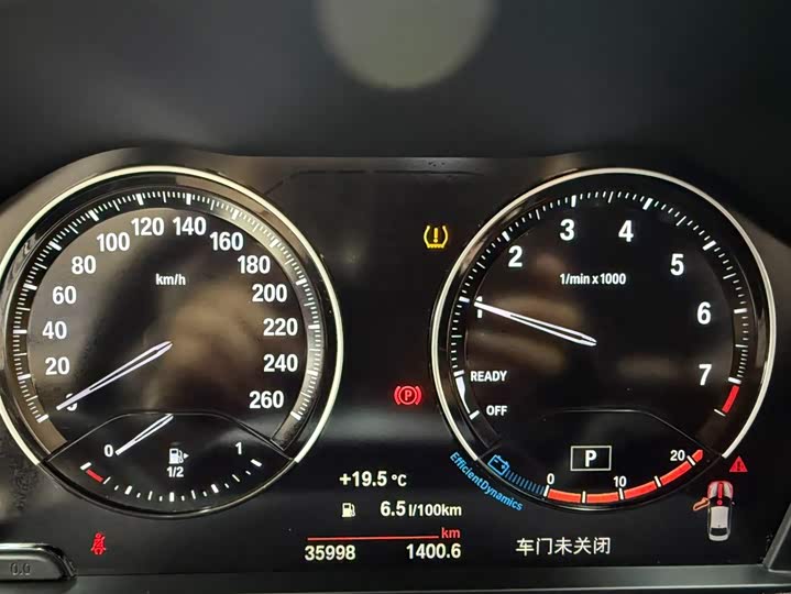 BMW 1 серии 2021 120i M Sport Shadow фото 10