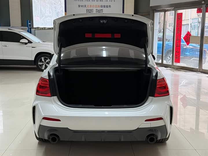 BMW 1 серии 2021 120i M Sport Shadow фото 22