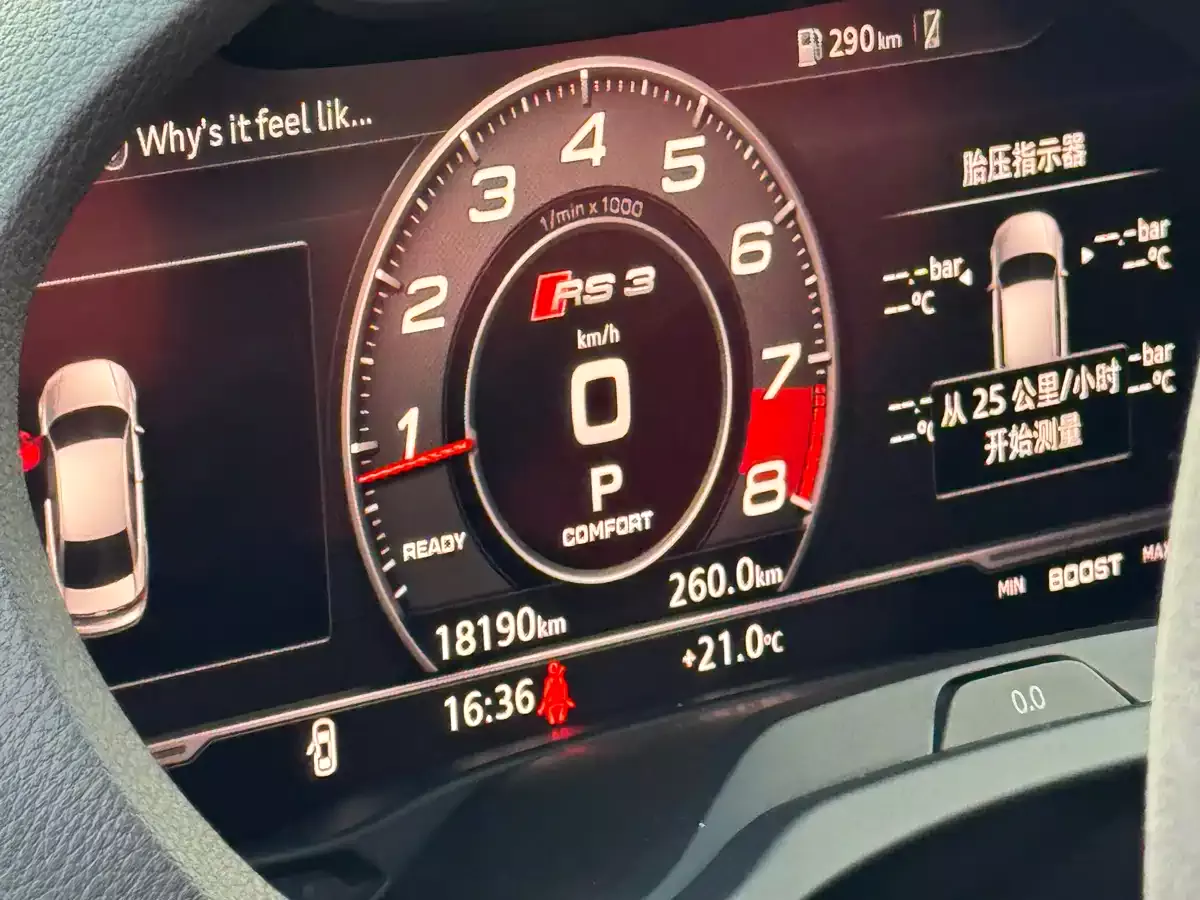 Audi RS 3 2017 RS 3 2.5T Limousine фото 12