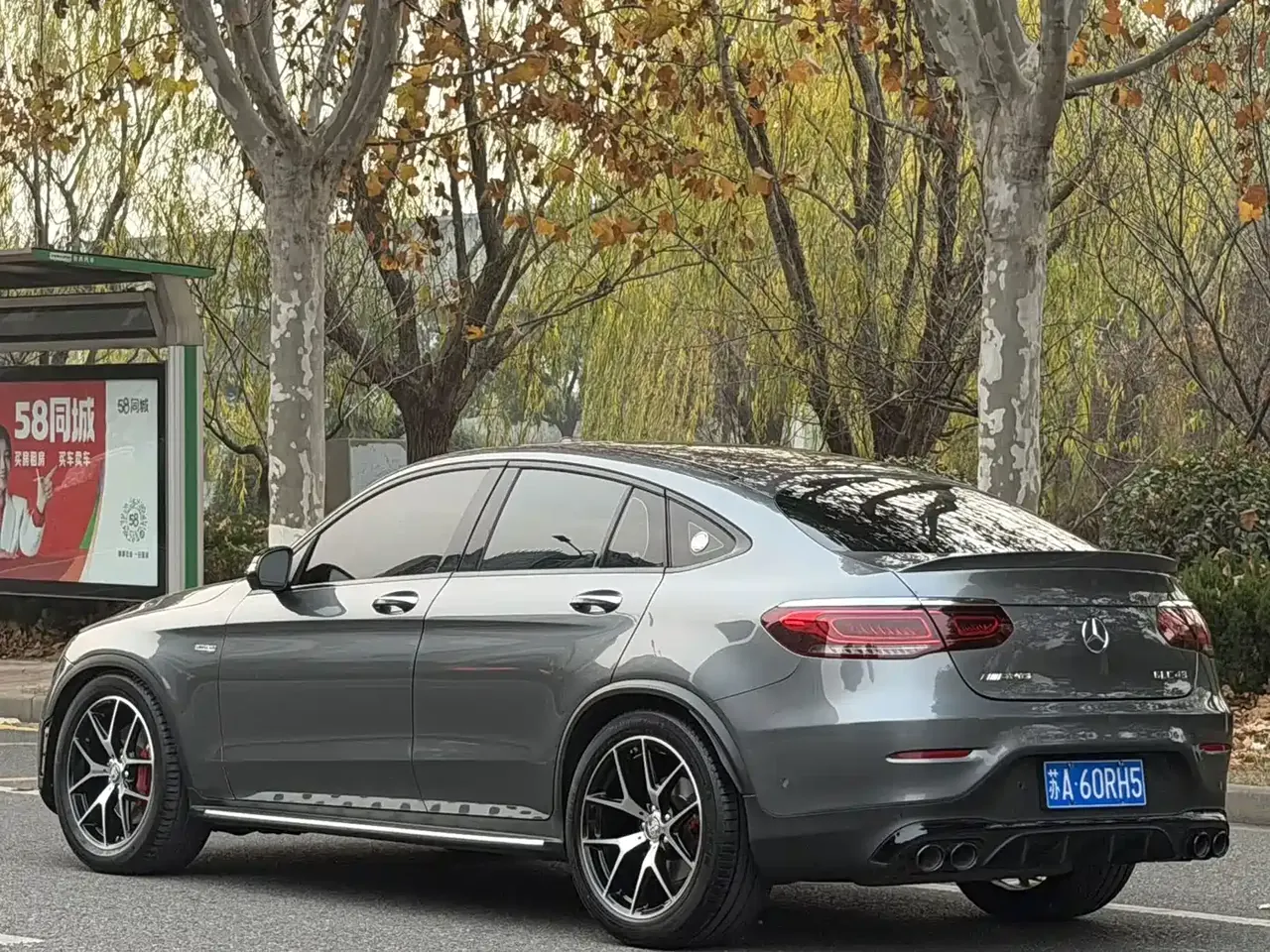 Mercedes-Benz GLC Coupe AMG 2022 AMG GLC 43 4MATIC Coupe SUV фото 4