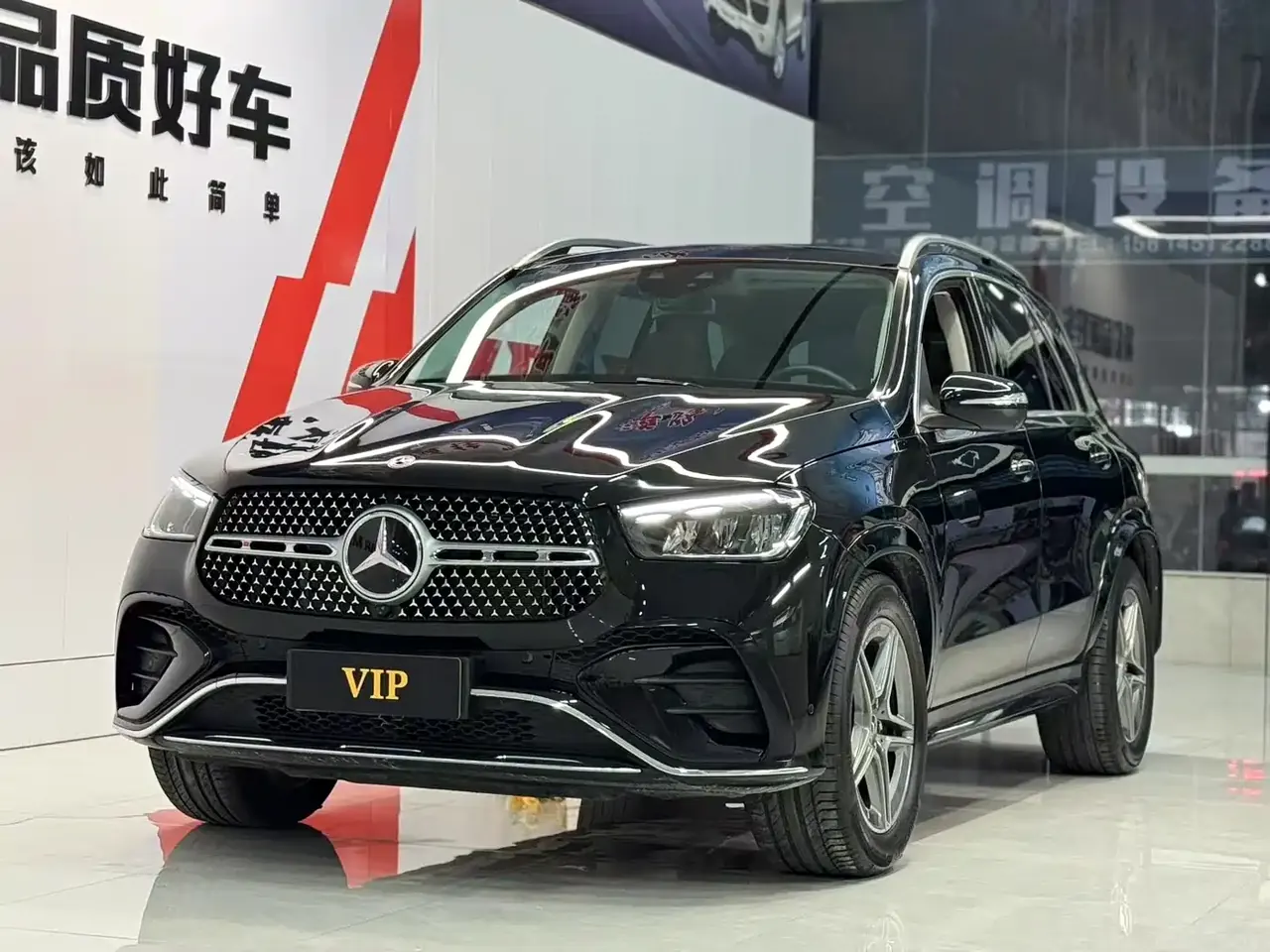 Mercedes-Benz GLE 2024 GLE 450 4MATIC Fashion
