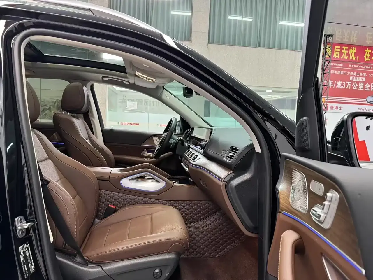 Mercedes-Benz GLE 2024 GLE 450 4MATIC Fashion фото 6