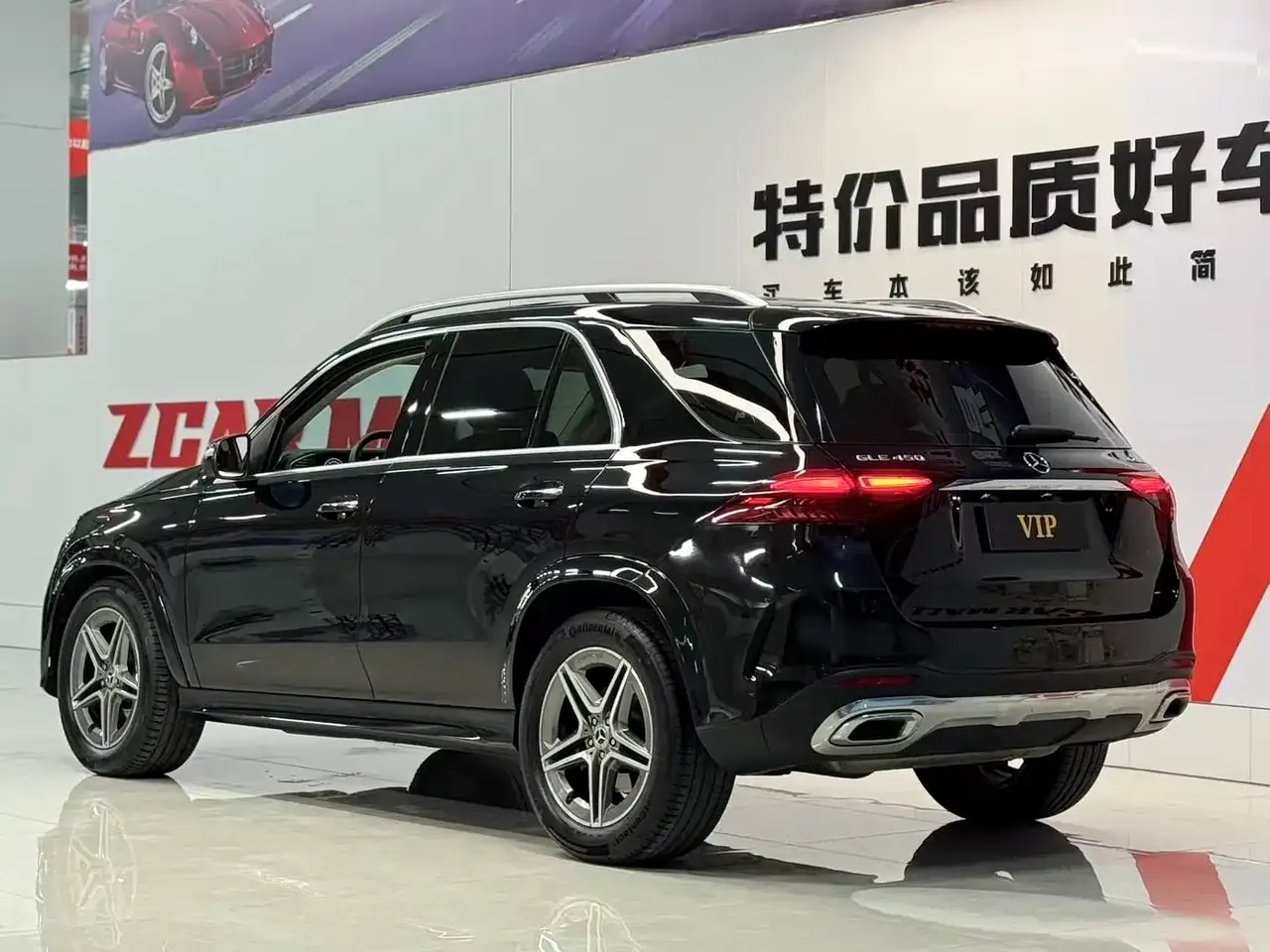 Mercedes-Benz GLE 2024 GLE 450 4MATIC Fashion фото 8