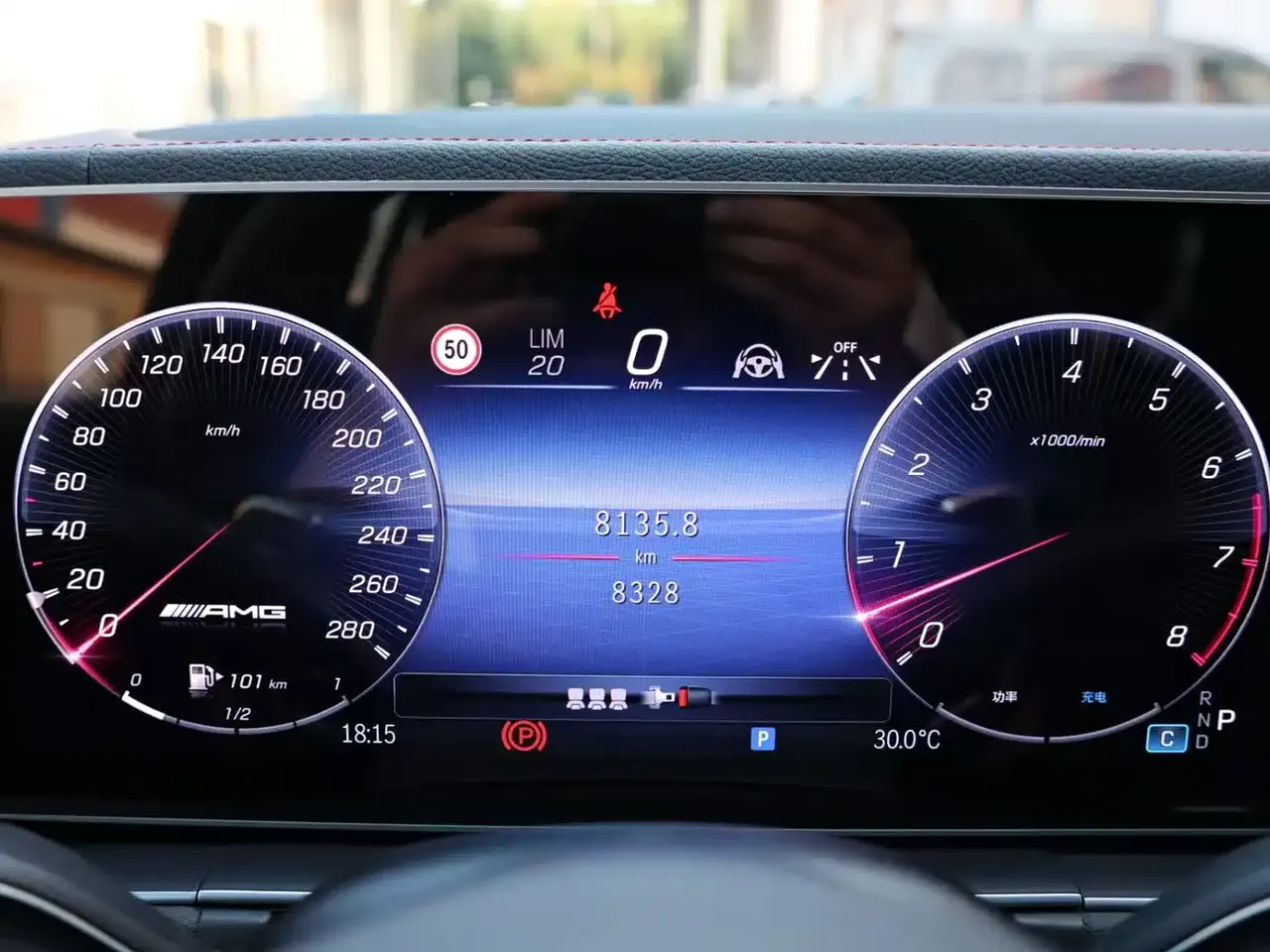 Mercedes-Benz GLE AMG 2025 AMG GLE 53 4MATIC+ фото 9