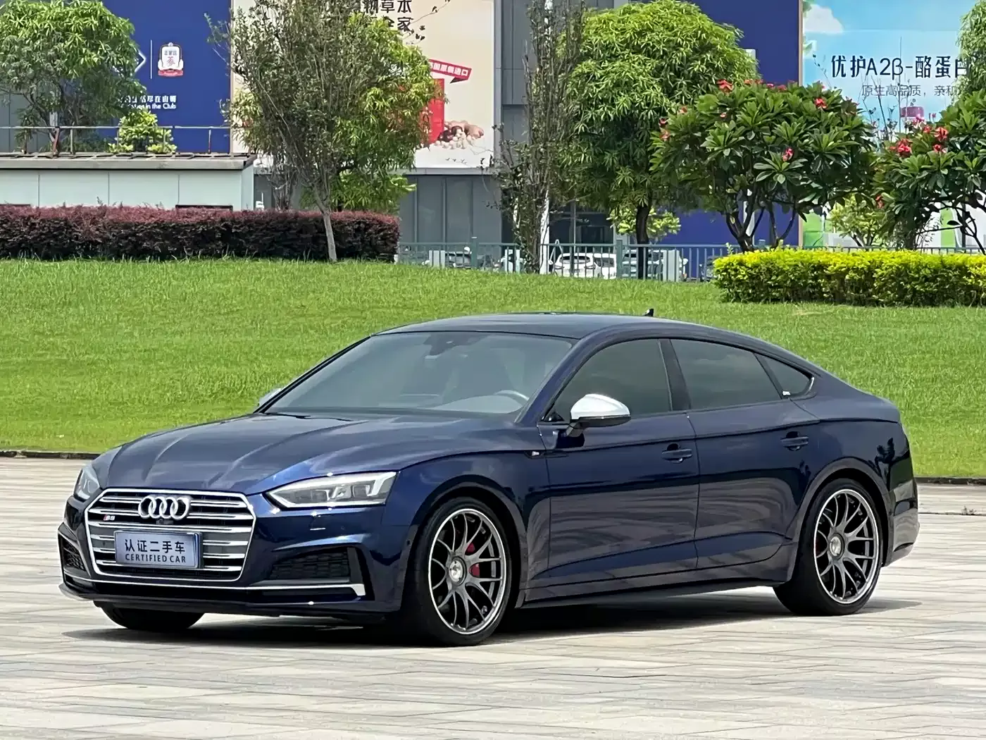 Audi S5 2017 S5 3.0T Sportback