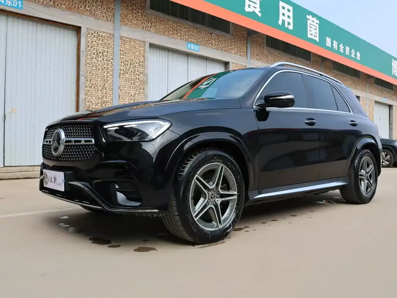 Mercedes-Benz GLE 2024 GLE 450 4MATIC Fashion