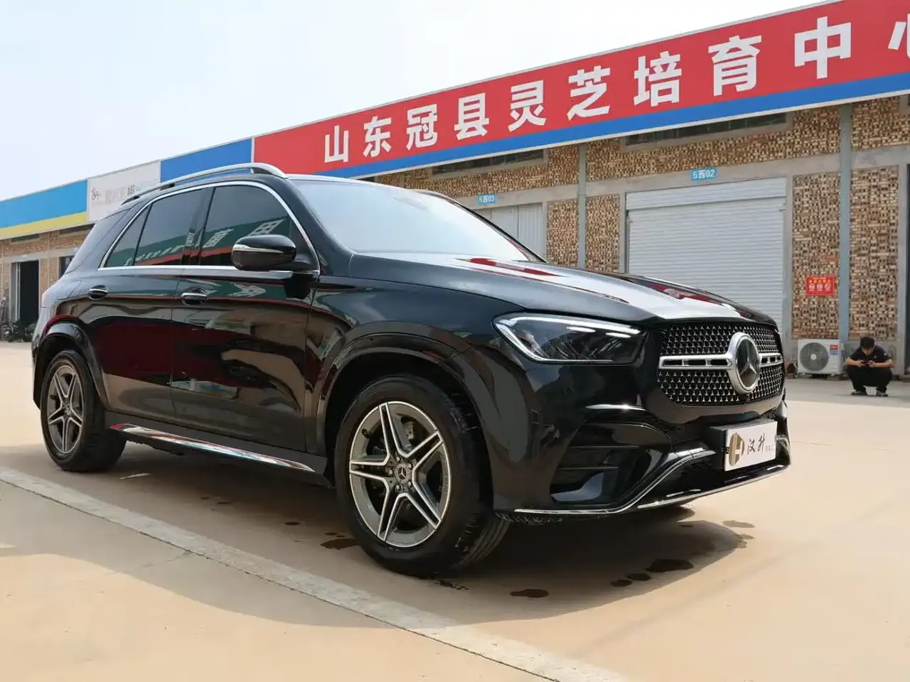 Mercedes-Benz GLE 2024 GLE 450 4MATIC Fashion фото 3
