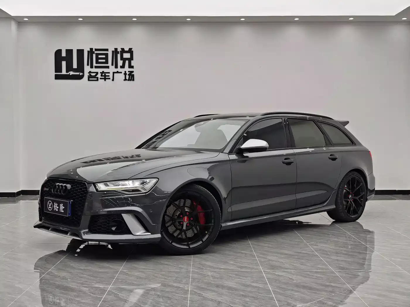 Audi RS 6 2016 RS 6 4.0T Avant
