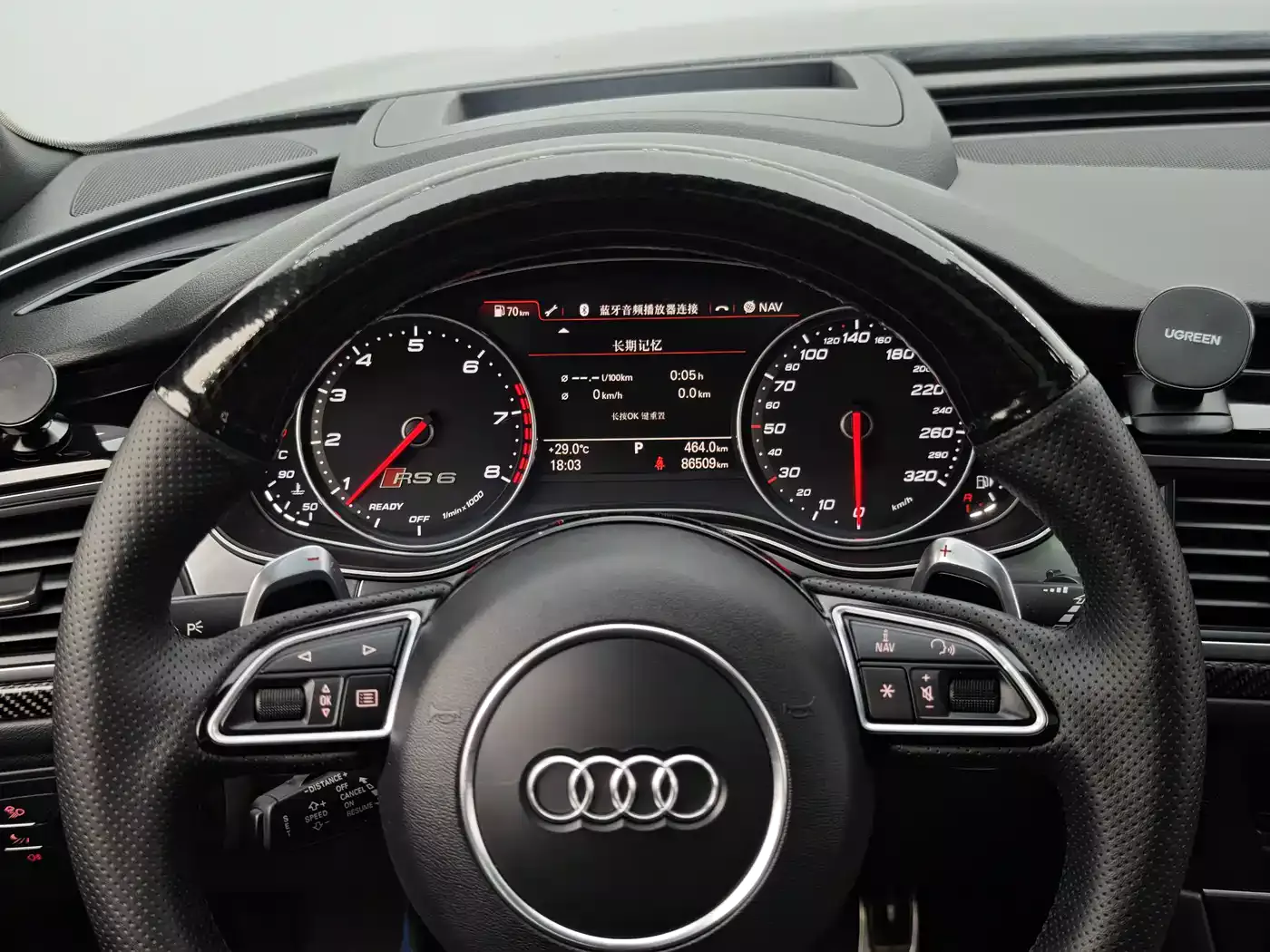 Audi RS 6 2016 RS 6 4.0T Avant фото 12