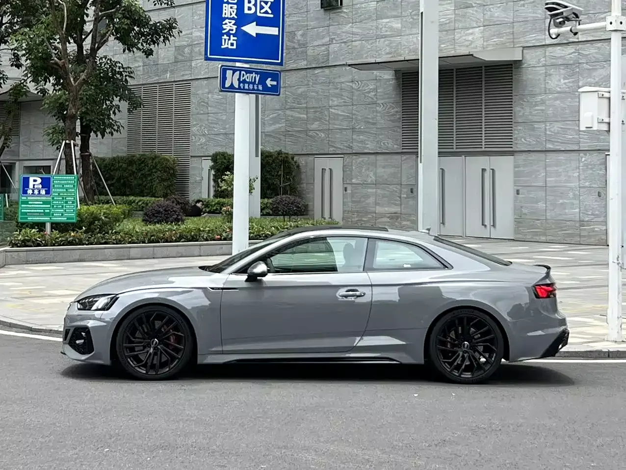 Audi RS 5 2021 RS 5 2.9T Coupe Obsidian Edition фото 3