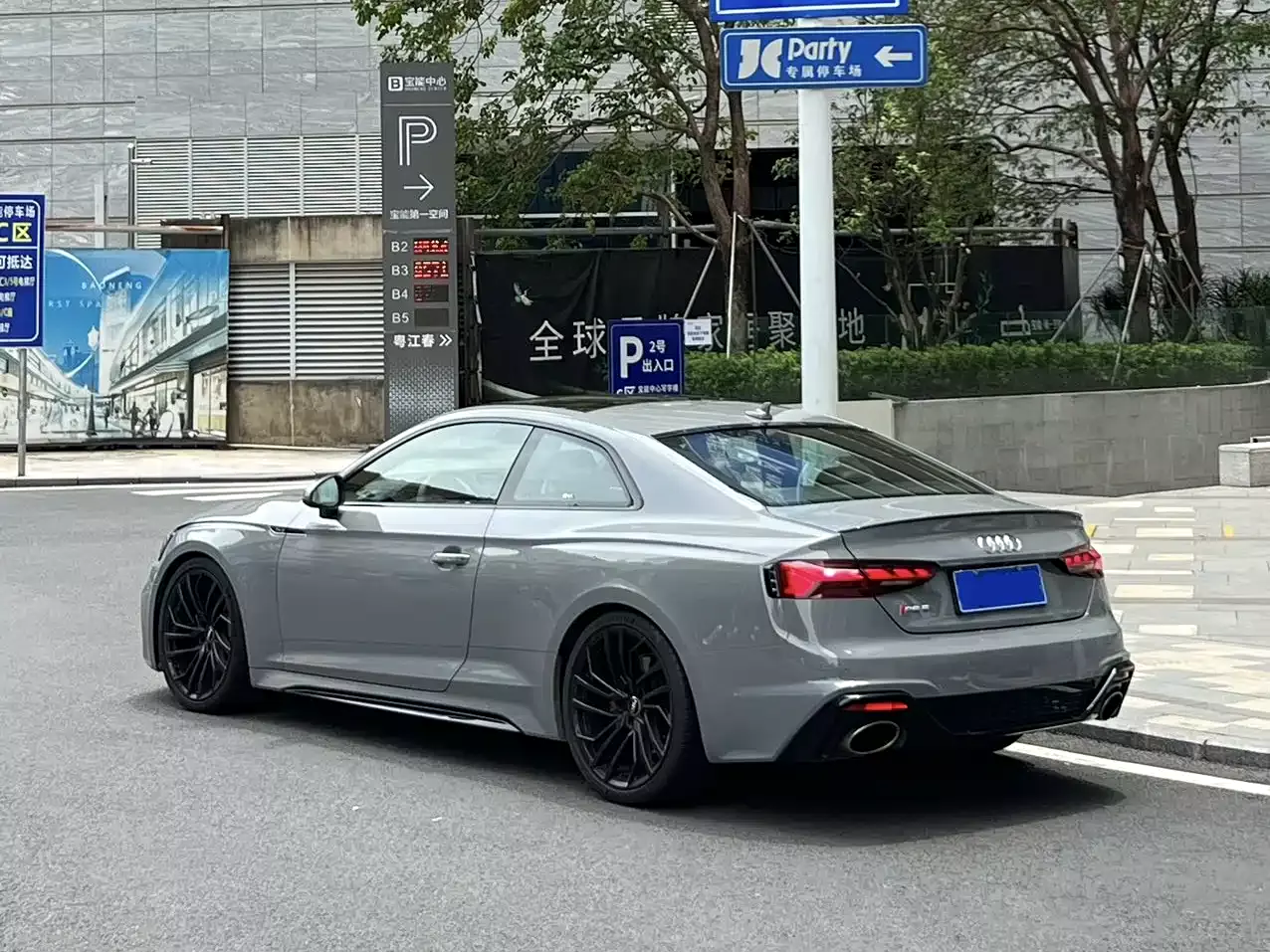 Audi RS 5 2021 RS 5 2.9T Coupe Obsidian Edition фото 4