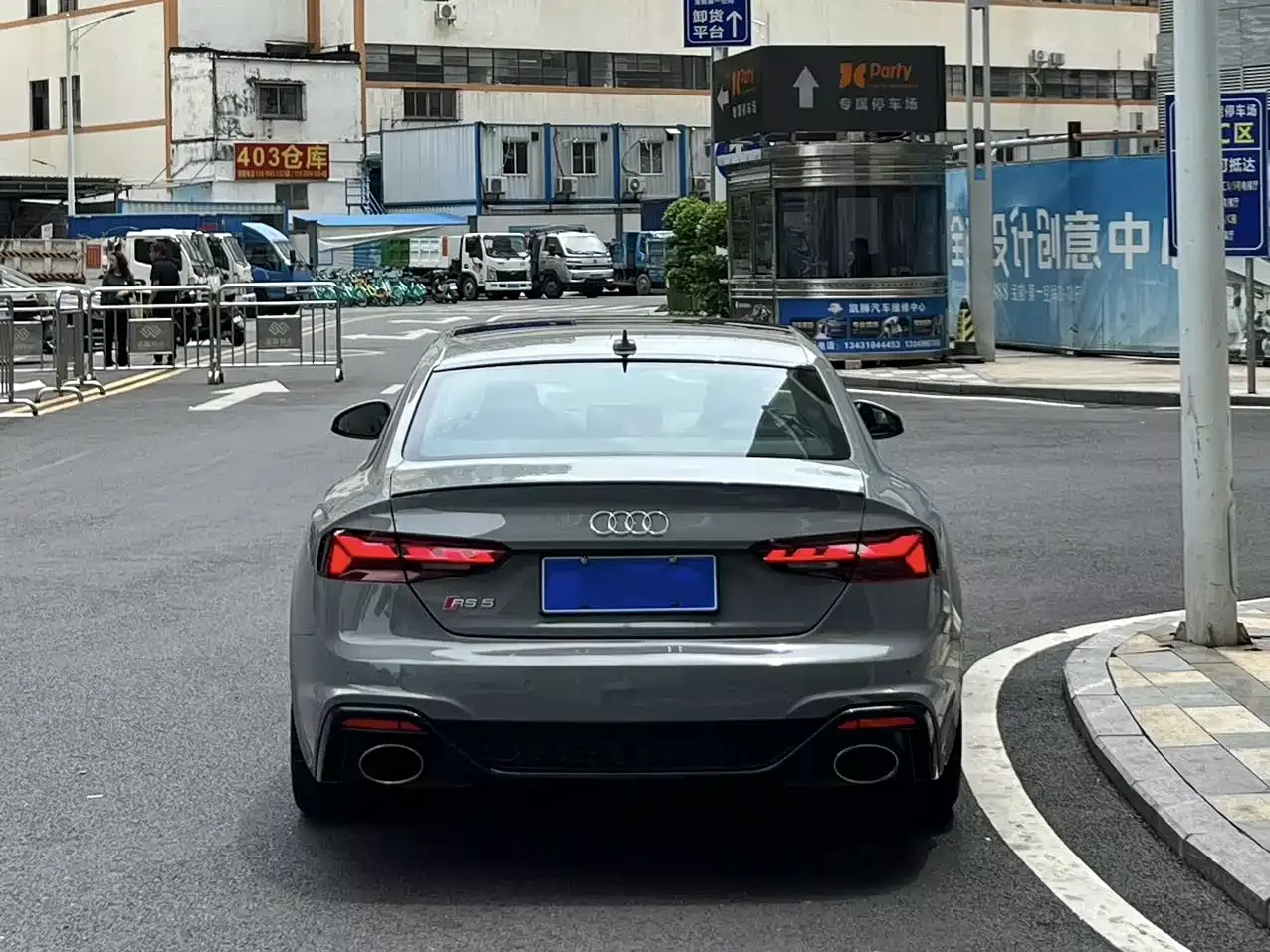 Audi RS 5 2021 RS 5 2.9T Coupe Obsidian Edition фото 5