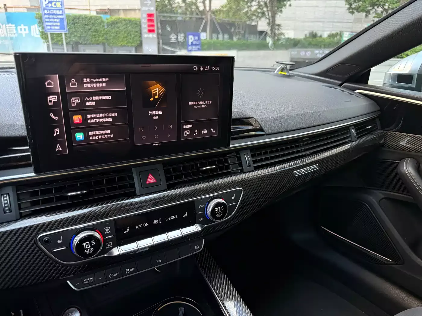 Audi RS 5 2021 RS 5 2.9T Coupe Obsidian Edition фото 9