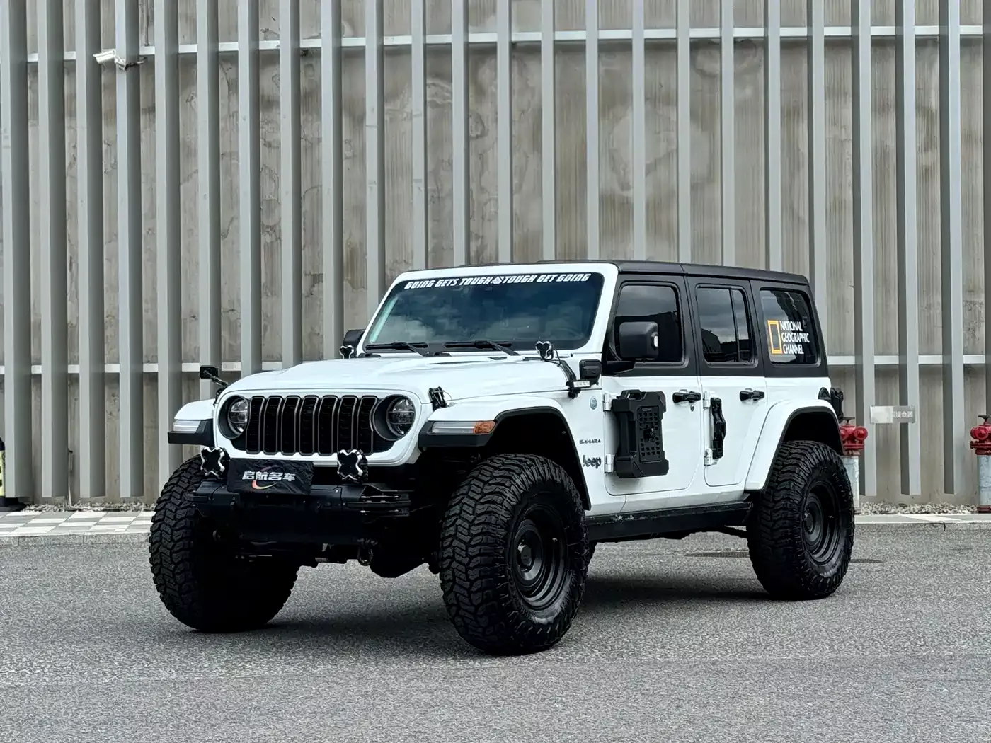 Jeep Wrangler 4xe 2021 4-Door 2.0T 4xe Sahara