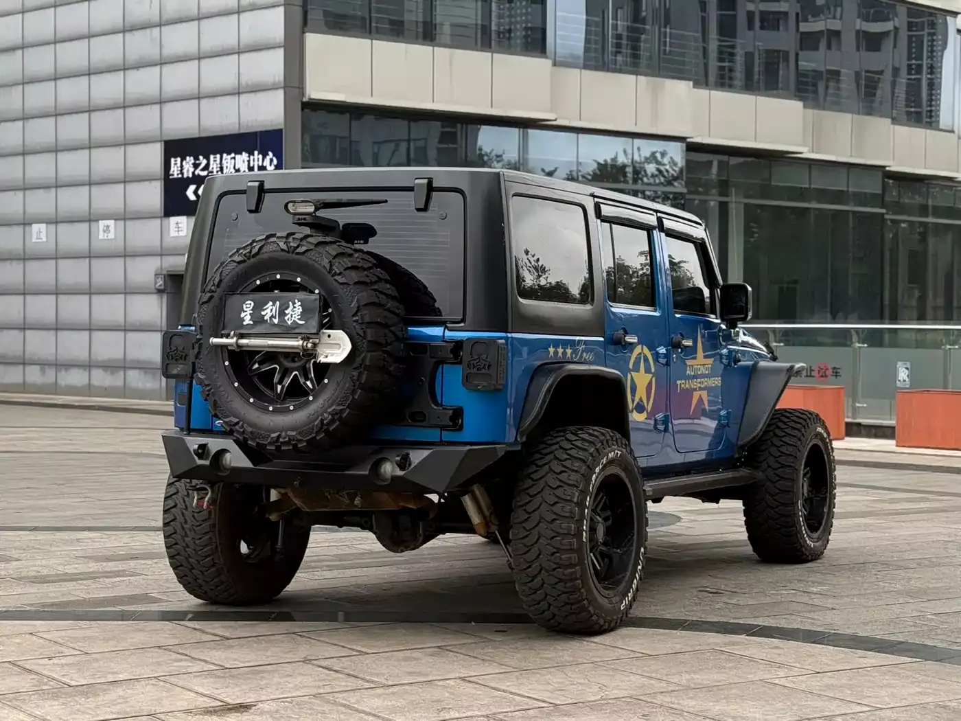 Jeep Wrangler 2015 2.8TD Sahara 4-Door Comfort Edition фото 5