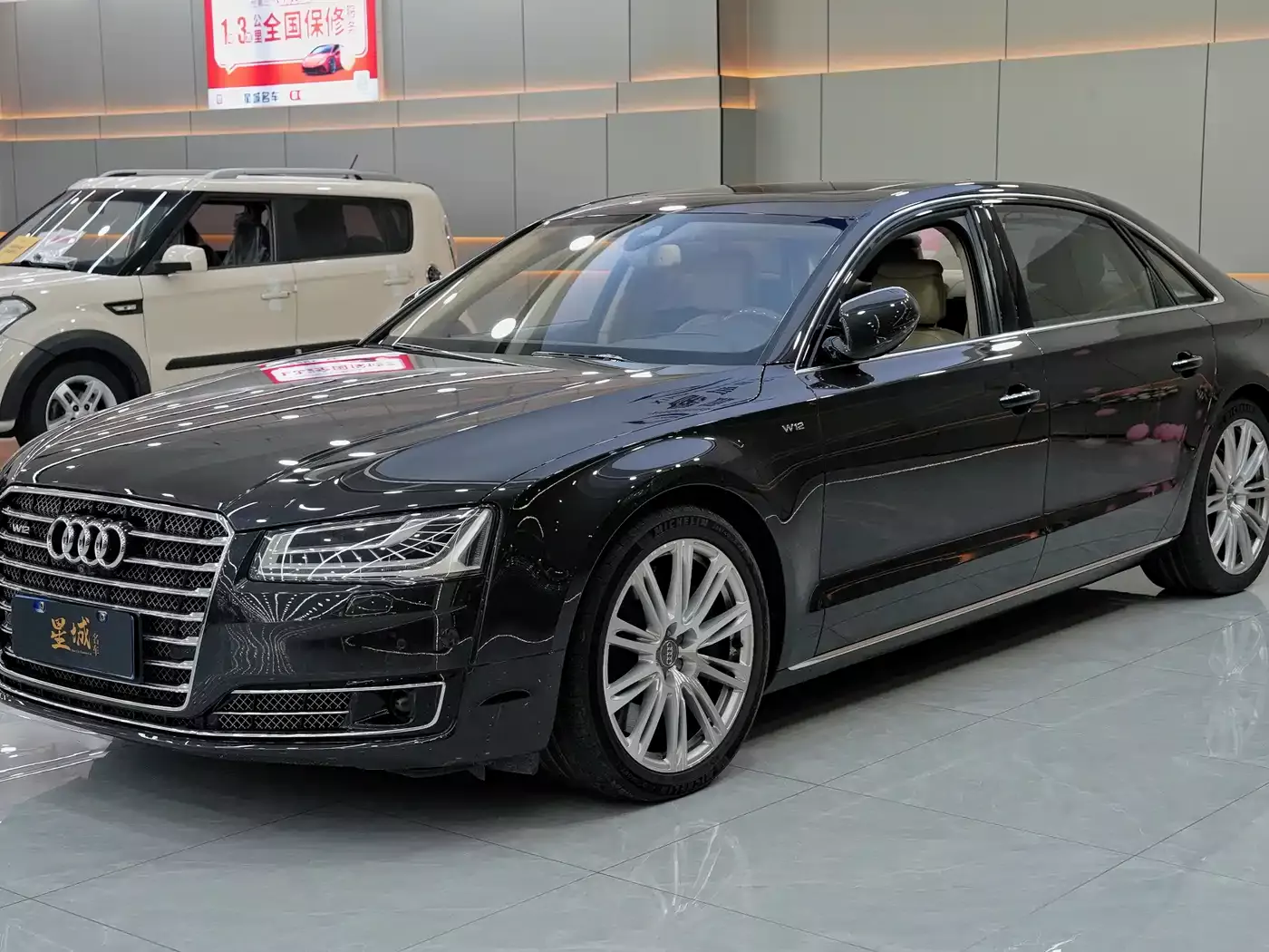 Audi A8 2014 A8L 6.3 FSI W12 quattro Flagship фото 2