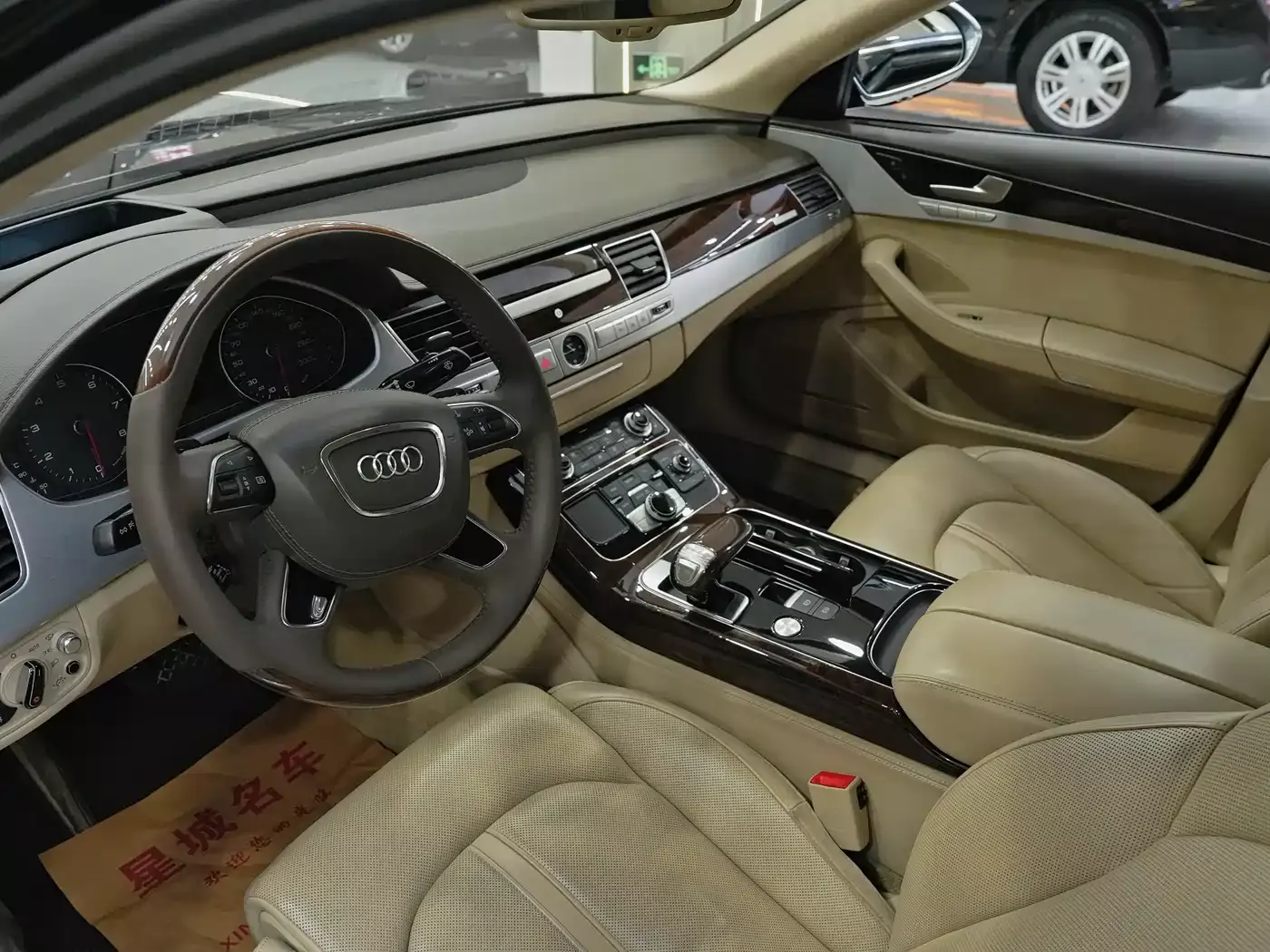 Audi A8 2014 A8L 6.3 FSI W12 quattro Flagship фото 14