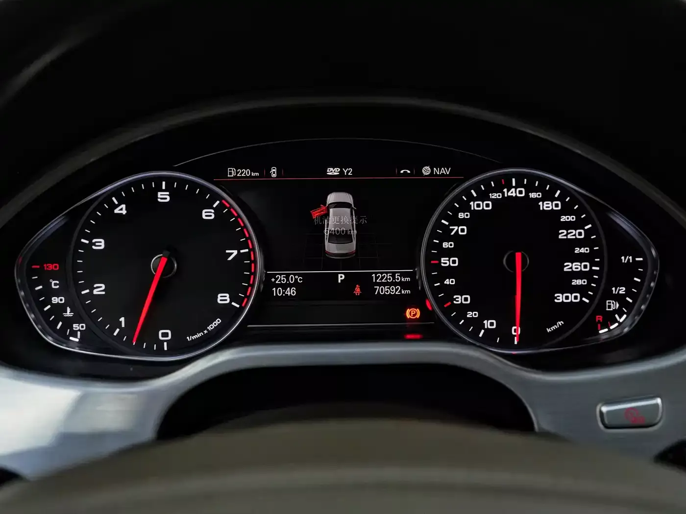 Audi A8 2014 A8L 6.3 FSI W12 quattro Flagship фото 16