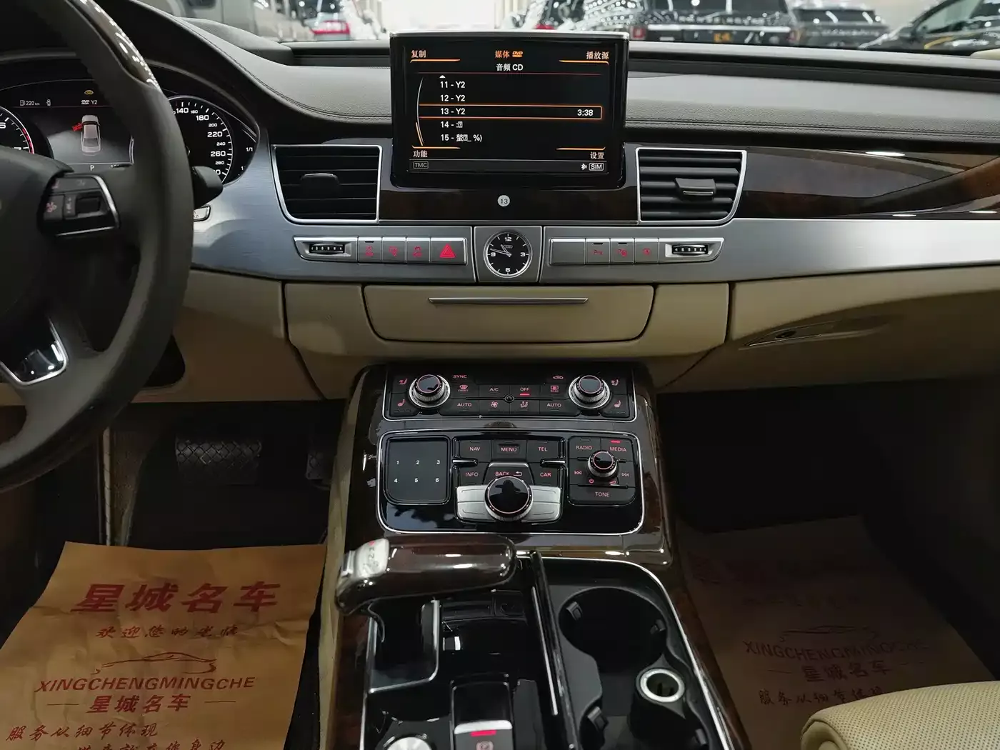 Audi A8 2014 A8L 6.3 FSI W12 quattro Flagship фото 23