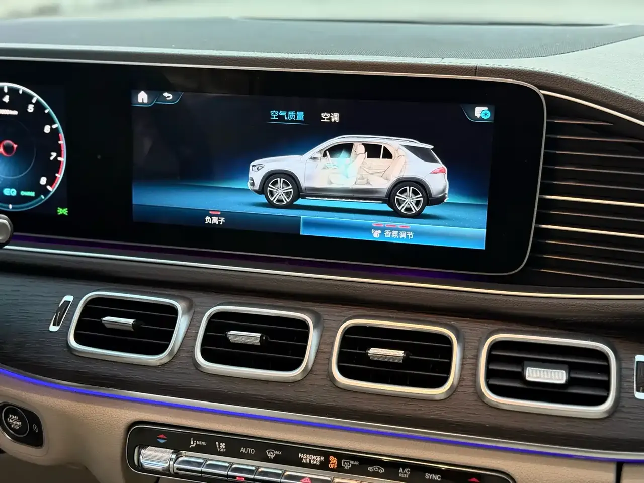 Mercedes-Benz GLE 2020 GLE 450 4MATIC Fashion фото 18