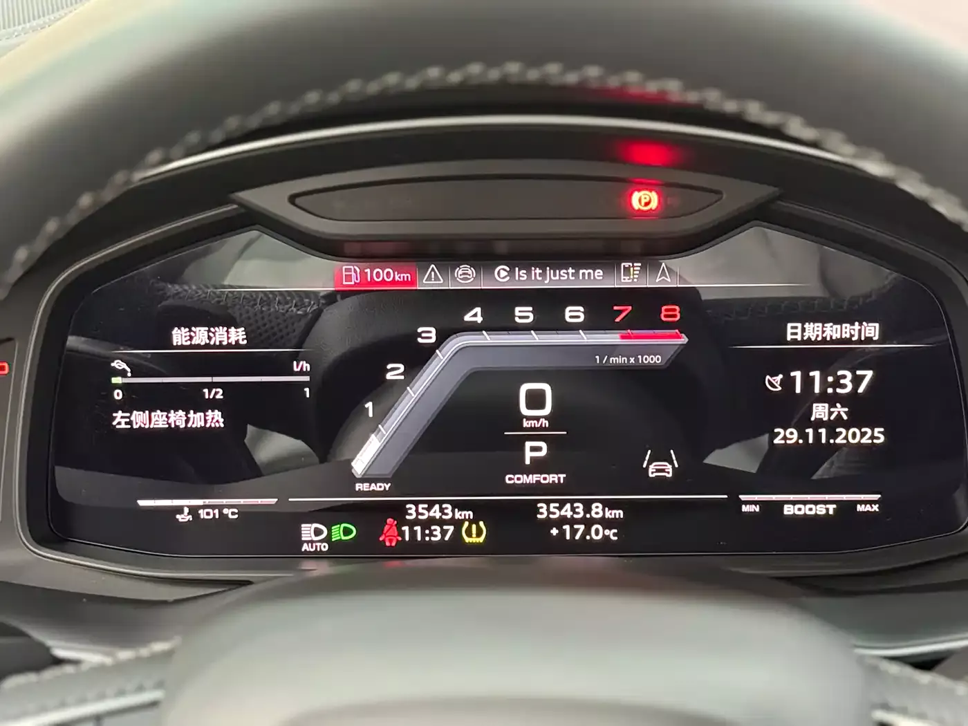 Audi SQ7 2024 4.0 TFSI фото 4