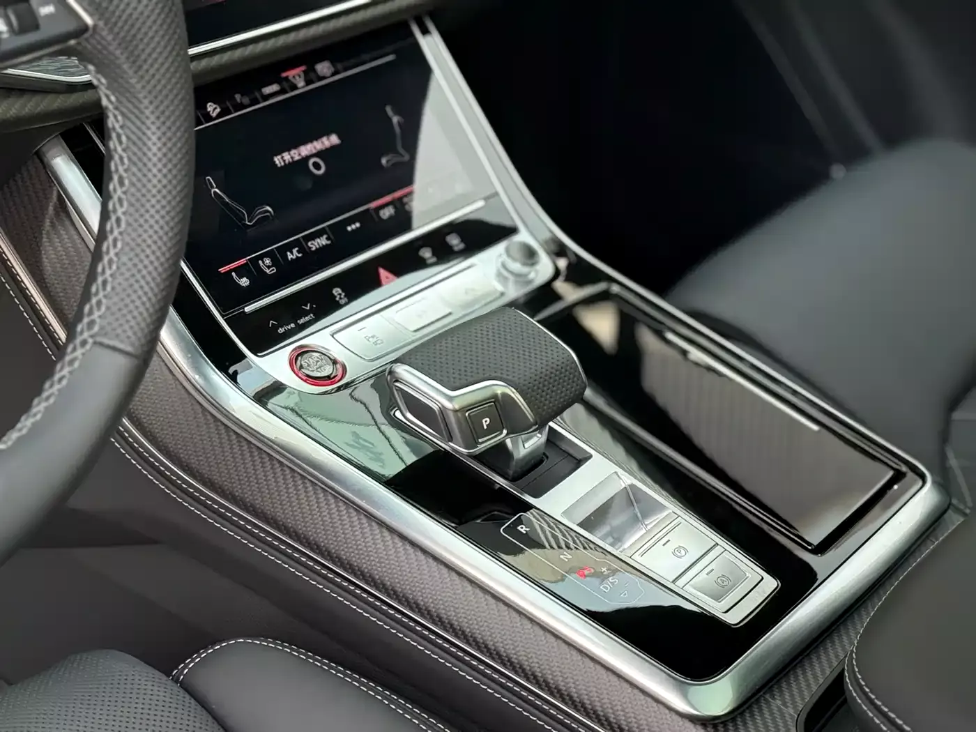 Audi SQ7 2024 4.0 TFSI фото 14