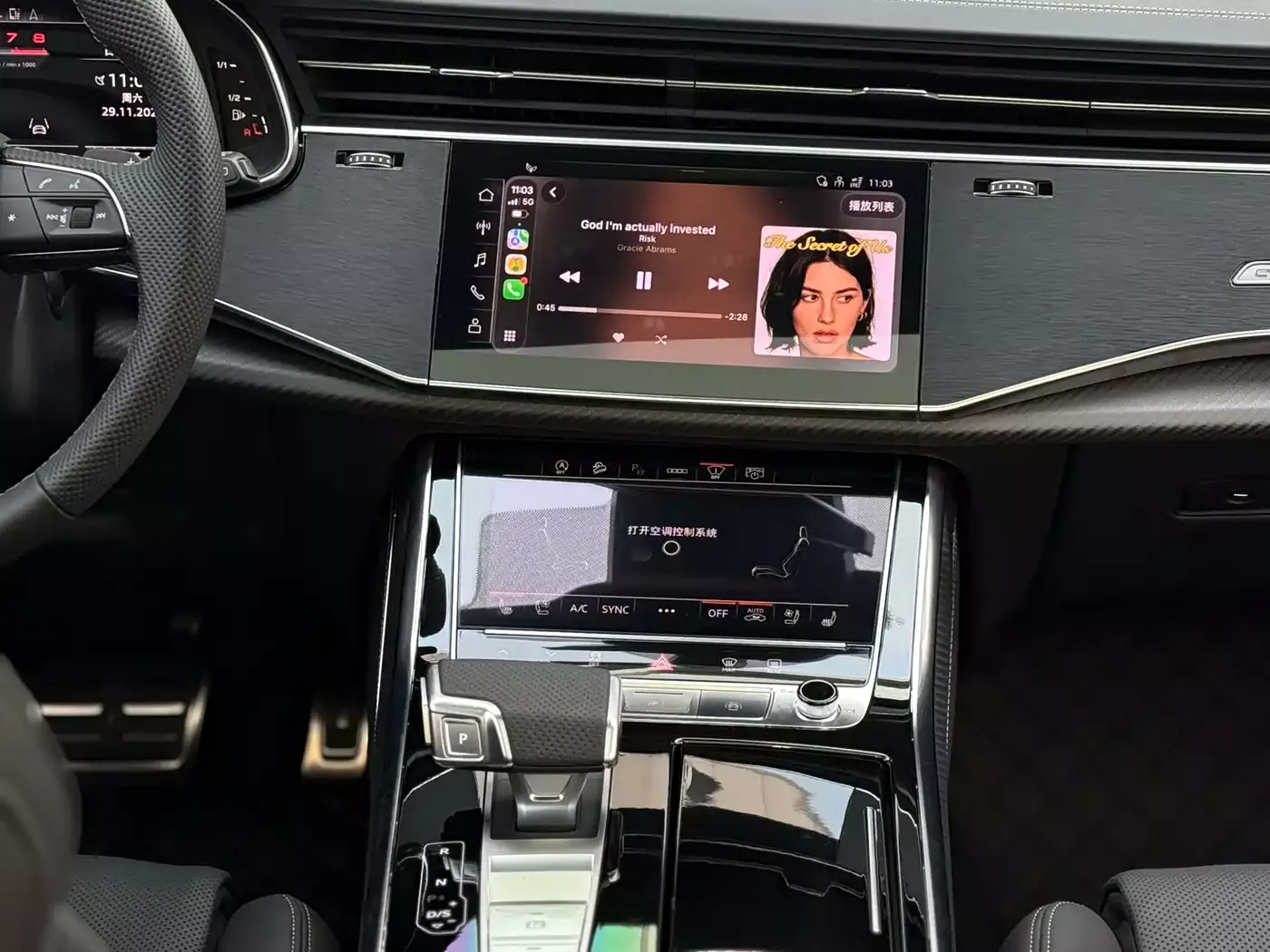 Audi SQ7 2024 4.0 TFSI фото 19