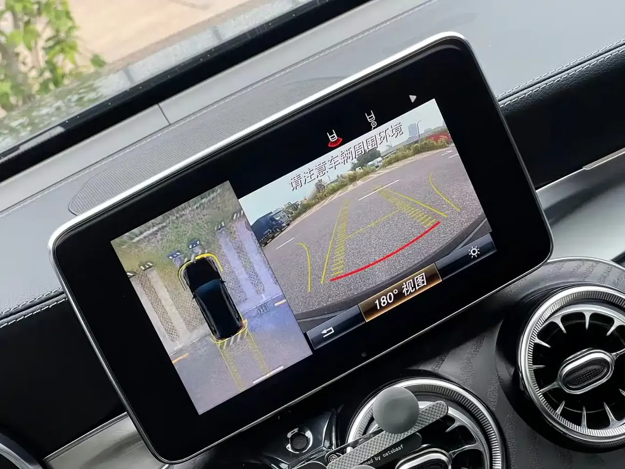 Mercedes-Benz GLC Coupe AMG 2018 AMG GLC 63 4MATIC+ Coupe SUV фото 19