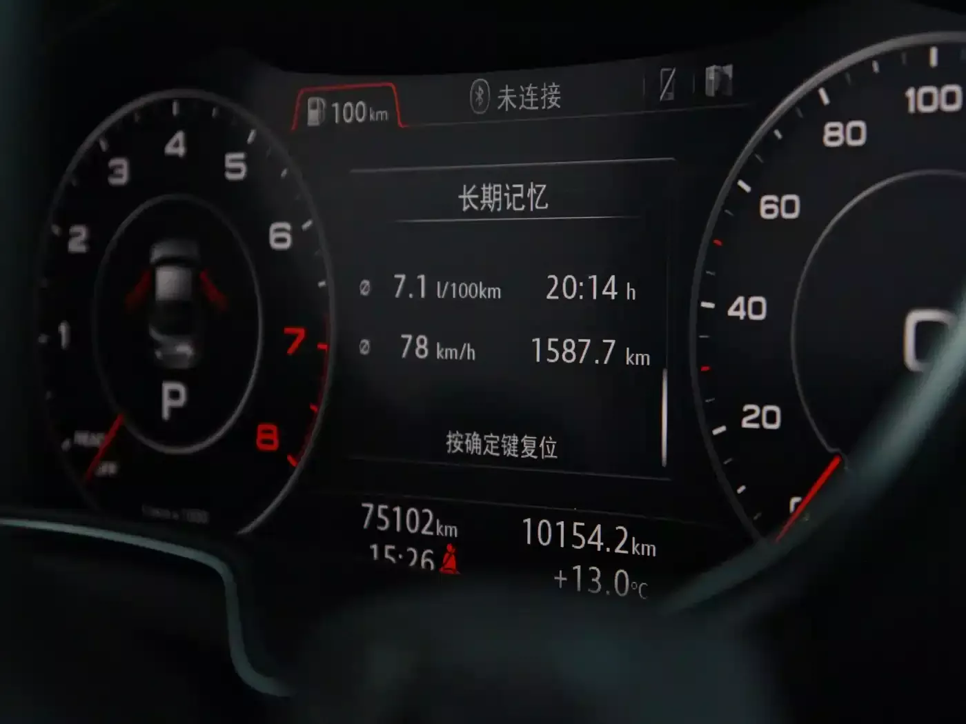 Audi TT 2015 TT Coupe 45 TFSI quattro фото 17