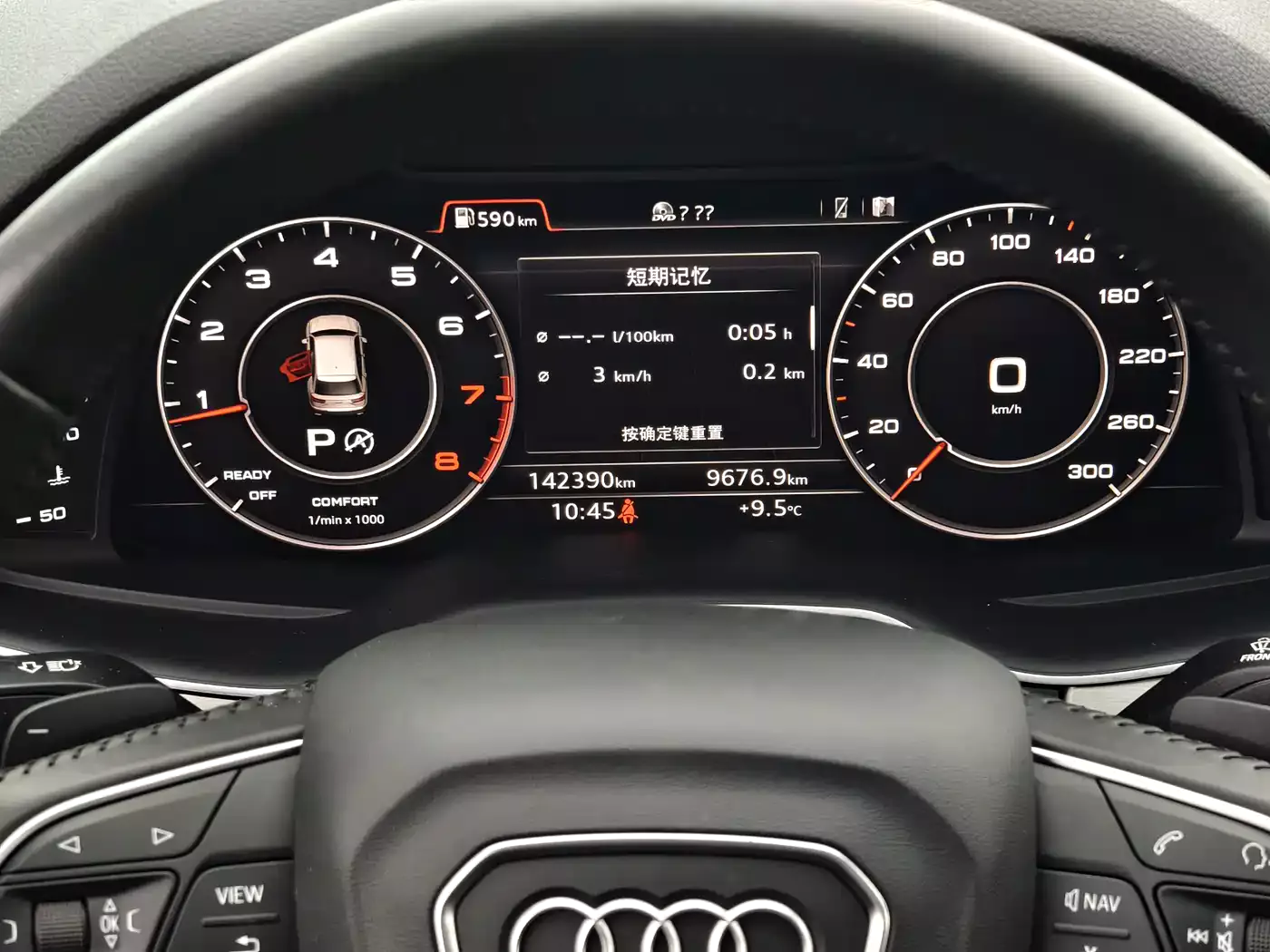 Audi Q7 2016 40 TFSI S line Sport фото 7