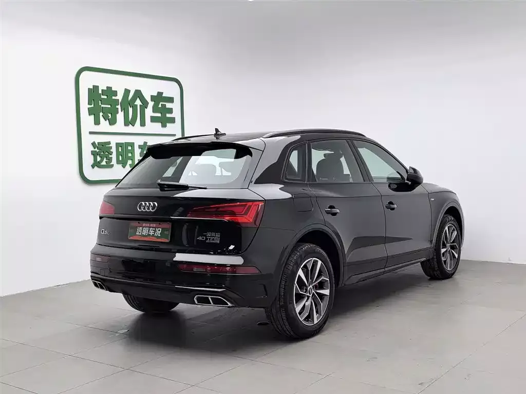 Audi Q5L 2025 45th Anniversary Edition 40 TFSI Dynamic Fashion фото 2