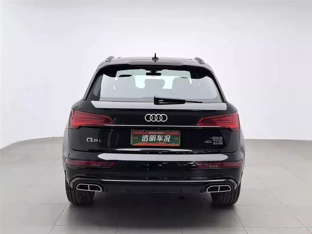 Audi Q5L 2025 45th Anniversary Edition 40 TFSI Dynamic Fashion фото 4