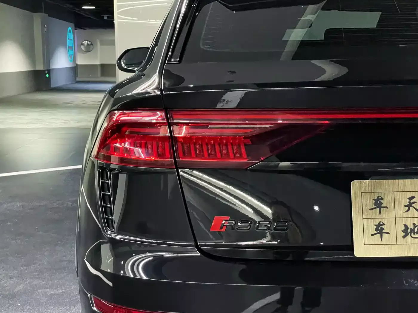 Audi RS Q8 2022 RS Q8 4.0T фото 23