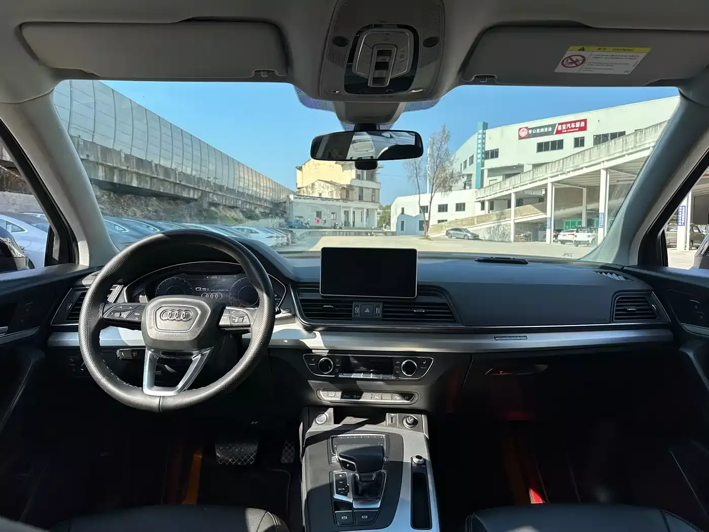 Audi Q5L 2020 40 TFSI Prestige Fashion фото 6